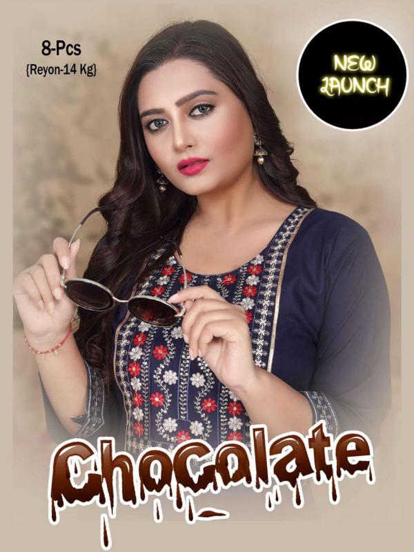 Fahion Talk Chocolate Rayon Designer Exclusive Kurti Collection